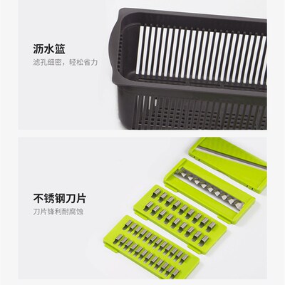 Vegetable Fruits Tool Potato Masher slicer Cutter 刨丝切菜器