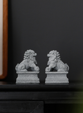 创意福瑞石狮子一对青砂石摆件茶宠盆景鱼缸造景桌面门厅阳台装饰