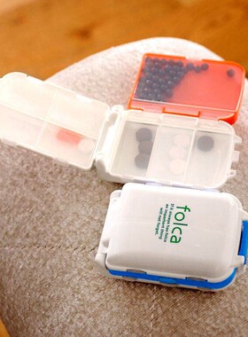 Folding Pill Case Medicine Drug Pills Organizer Storage Boxs