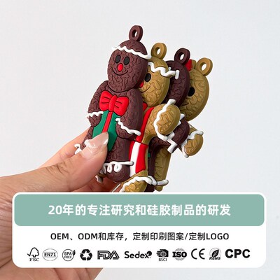 16pcs Gingerbread Man Ornaments Christmas Tree Decorations