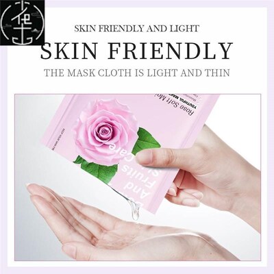 Korean Cosmetic Beauty Moisturizing Skin Care Facial Mask