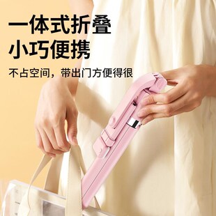 New selfie stick universal tripod自拍杆通用三脚架蓝牙支架