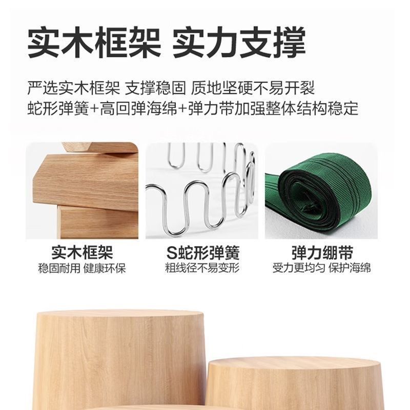 奶油风高级布艺沙发客厅出租房卧室小户型直排一体二三人位小沙发,住宅家具,布艺沙发,淘宝优惠券,粉丝福利购,淘宝优惠卷