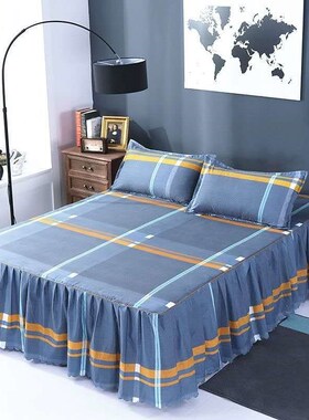 Bed skirt pillowcase 3 woolly bedset bedding set bedspread