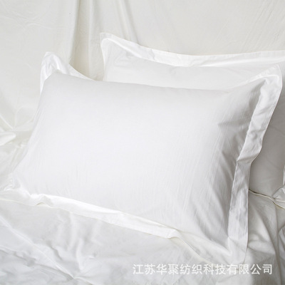 1pcs Bedding white cotton / polyester Pillowcase Pillow case