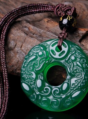 Natural Chinese Chalcedony Hand Carved Jade Pendant Necklace