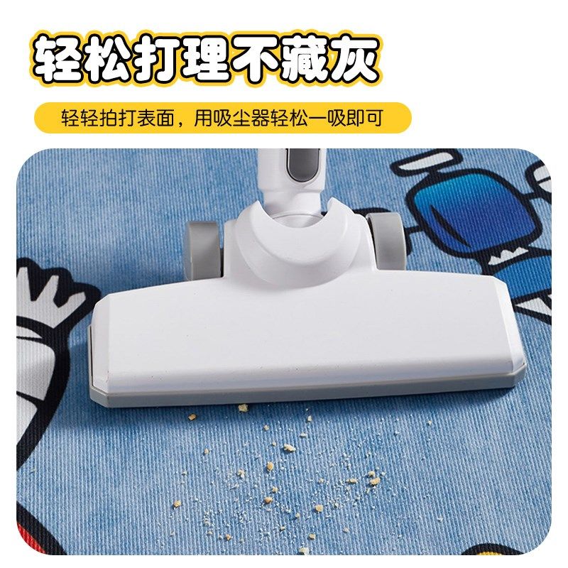 少女心地毯儿童房床边女孩卧室地垫加厚可爱阅读区书桌学习椅垫子,居家布艺,地毯,淘宝优惠券,粉丝福利购,淘宝优惠卷