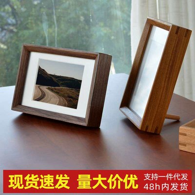 Black walnut wood mortise and tenon photo frame table 678101