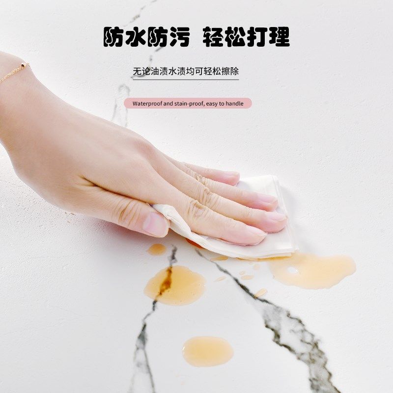 PVC铝塑板自粘仿瓷砖墙贴大理石纹贴纸电视背景墙壁纸墙面装饰板,家居饰品,瓷砖贴,淘宝优惠券,粉丝福利购,淘宝优惠卷