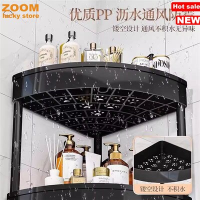 5 Tier Corner Shelves bathroom storage rack Shelving Unit