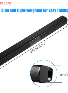 20W TV Sound Bar Wired and Wireless Bluetooth Home Surround