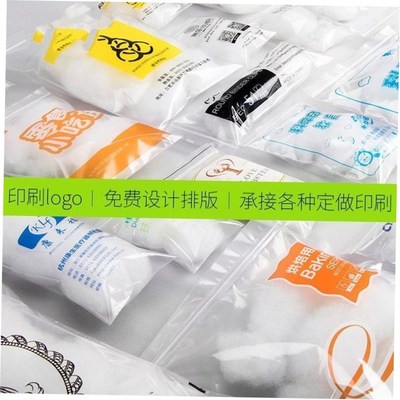 Transparent PE ziplock bag, small size, large size, plastic