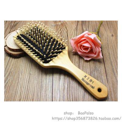 10 inch Women Big Wood Paddle Comb /Brush Wooden Hair Care S