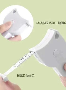 A measuring ruler tape measure 1.5 mete flexible rule tape