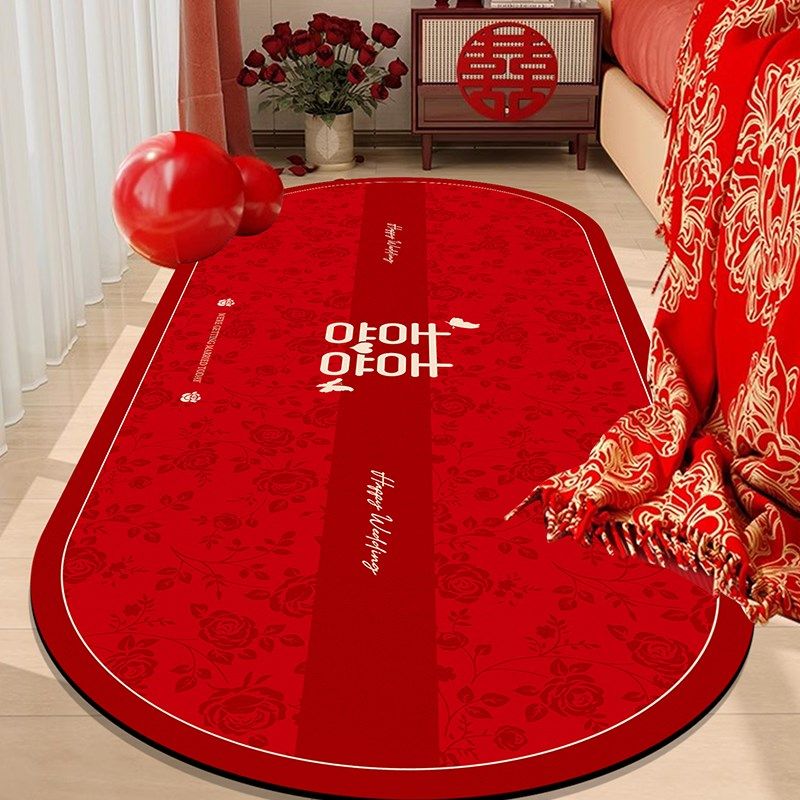 床边地毯婚房卧室20新款门垫新婚门口结婚红色喜庆装饰进门地垫,居家布艺,地毯,淘宝优惠券,粉丝福利购,淘宝优惠卷