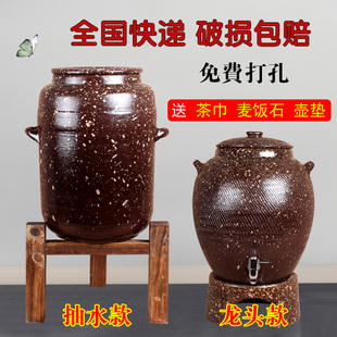 紫砂水缸带龙头储水罐大号家用抽水缸小号净水缸过滤茶水桶两用