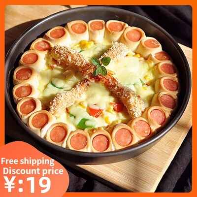 6/8/9/7 inch Round Pizza Plate Pan Tray Mold Baking Tool
