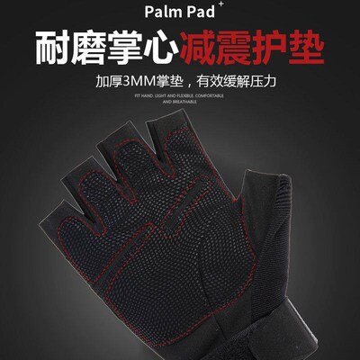 Tactical gloves male Z901 half finger black eagle mountainee