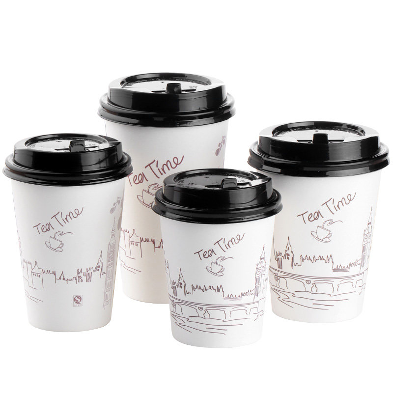 加厚一次性奶茶杯子咖啡热饮豆浆杯带盖饮料0ml打包纸杯定制