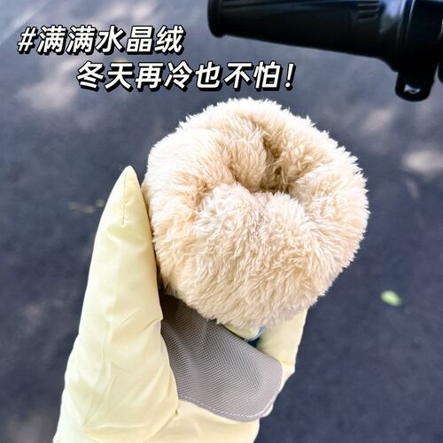 工厂好物新款滑雪骑行手套女士冬季保暖神器加绒加厚防寒可爱学生