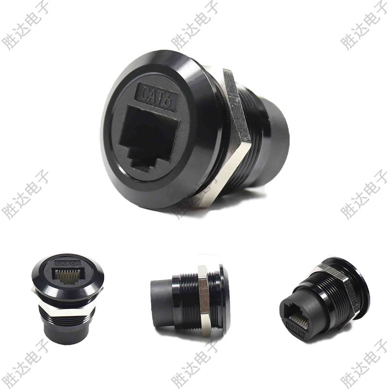 M22圆型面板固定直通模块 RJ5网线数据信号对接头网络接口母插座