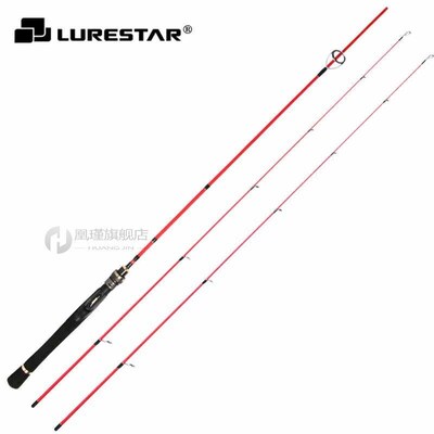 Lurestar  1.8m Lure Fishing Rod Medium Fast Action UL/L Tips