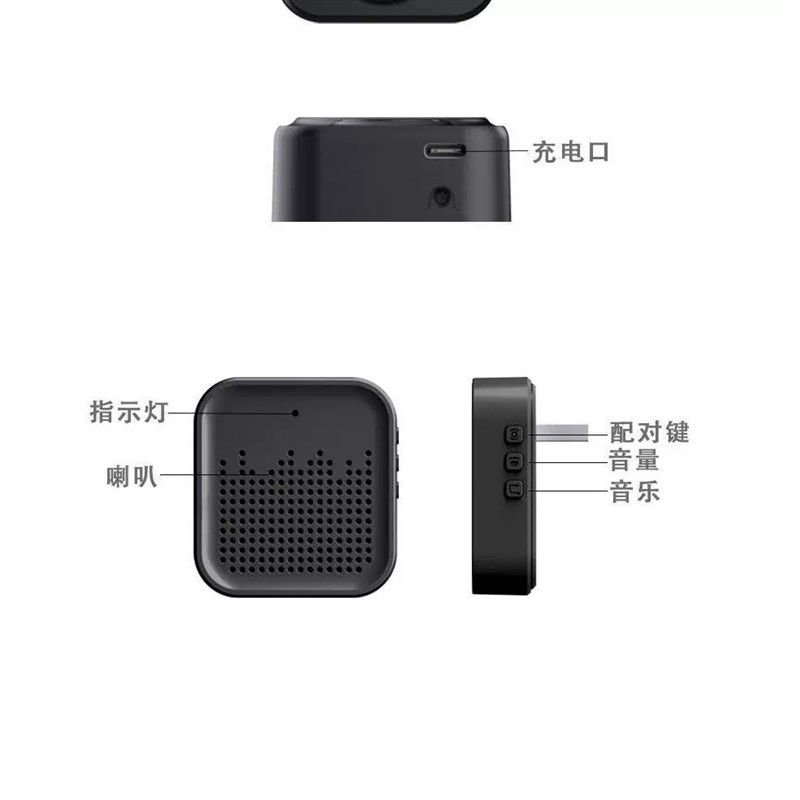 可视门铃智能防盗电子猫眼监控摄像头入户门口家用无线对讲33