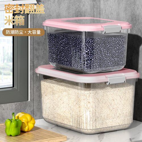 Home Seal Multi-function Storage Rice Box With Lid Rice Flou