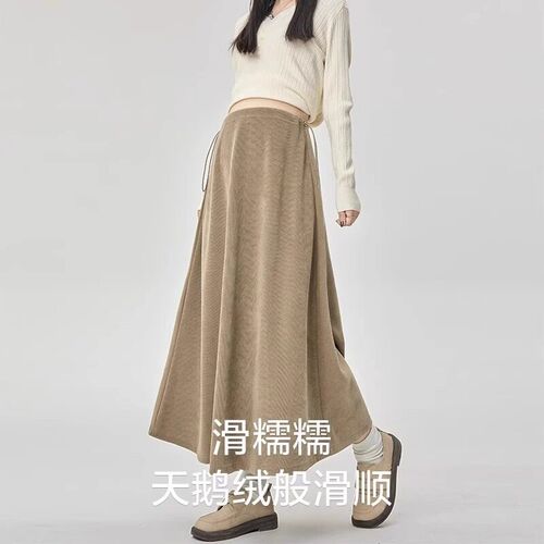 Pregnant Womens Half-length Skirt Autumn And Winter Maillar