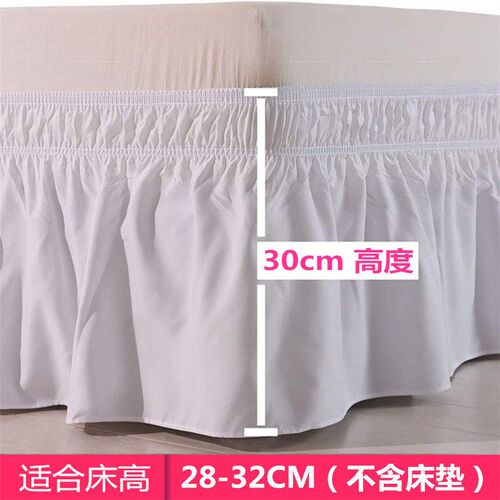 Hotel Solid lor Elastic Bed Apron Dust ver Non-slip Ugly Ski