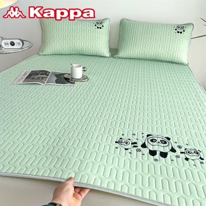 Kpp母婴类冰丝乳胶凉席三件泰国天然橡胶软凉席子可折叠机洗,床上用品,乳胶席,淘宝优惠券,粉丝福利购,淘宝优惠卷
