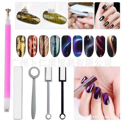 Cat Eye Nail Magnetic Stick Flower Stripe For UV Gel Polish
