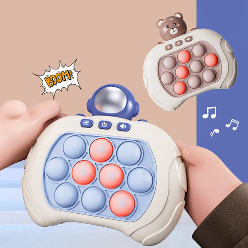 Upgrade Quick Push Bubble Game Fidget Toys for Kids Adult Fu