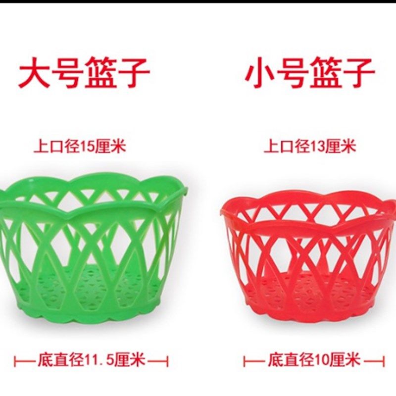 鸡蛋网兜网袋装鸡蛋篮子小筐塑料篓鸡蛋吊牌挂牌标签热销,包装,包裹袋/编织袋,淘宝优惠券,粉丝福利购,淘宝优惠卷