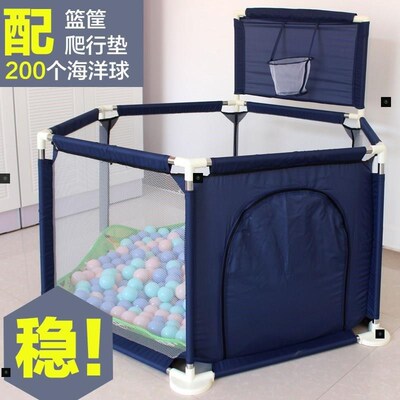 Children's playpen baby crawl pad toddler's barrie