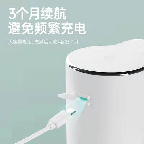 Detergent automatic sensor smart hand洗洁精自动感应器1