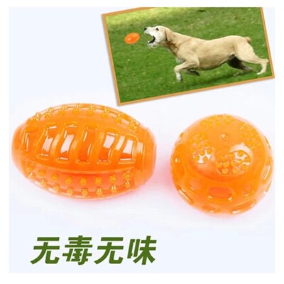 Dog toy toy ball anti biting and sound resilient ball grindi