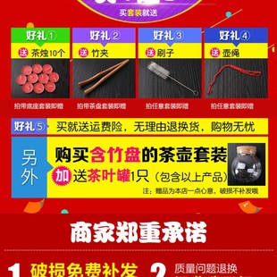 耐热过滤玻璃壶 花草水果茶壶 可明火加热电陶炉适用煮泡茶壶装