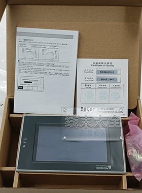 海泰克PWS510T-S PWS00T-P/0C-P/0S-S PWS0F-S触摸屏