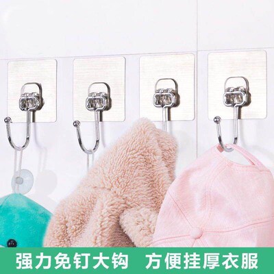 Manufacturers drill-free adhesive wall hooks, transparent a