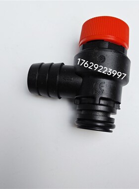 菲斯曼壁挂炉泄压 泄水 WHIC WIJC IHC 菲斯曼壁挂炉安全