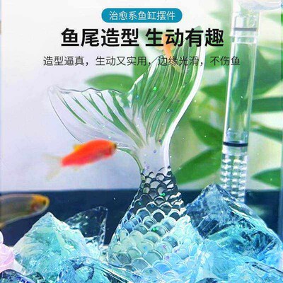 1pc Childrens Toys Funny Creature Ants Home Biological Expe