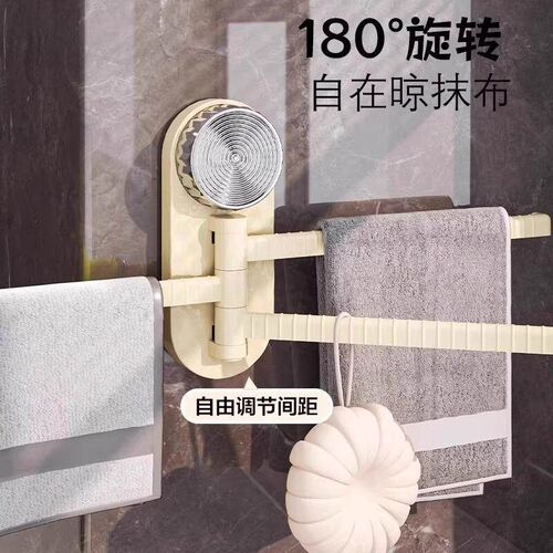 Suction cup rotating mop holder, no-drill towel rack, multi-