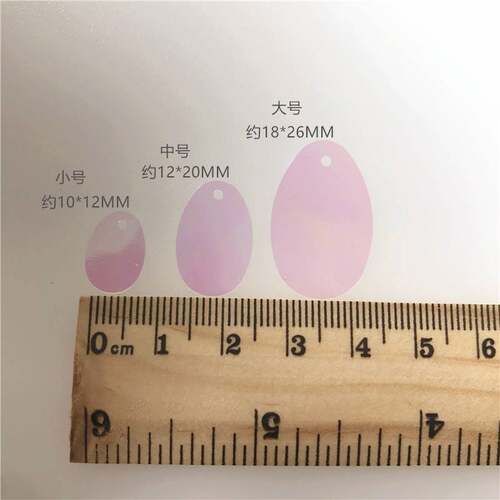 新品New Oval Transparent Fantasy i Color Sequins DIY Handmad