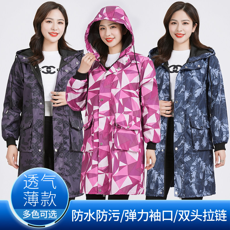 春秋薄款工作服搬运仓库劳保长袖大褂防尘韩版罩衣时尚大人女外套