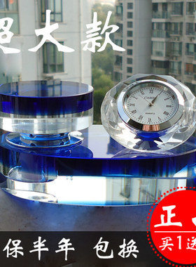 高档水晶汽车香水摆件创意轿车香水车上用品小车内除异味车载饰品