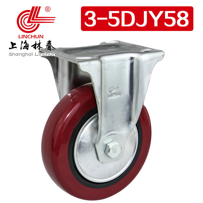 林春3系5寸中重型圆弧红色PU定向轮承载260公斤工业脚轮3-5DJY58