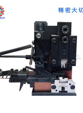 单静音端子机模具ot0横OTP送直送立模具200型压接机合压p液压机模