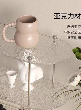 新款ins亚示克力风置物架香薰杯家居UIU多层展架办公桌收纳架高颜
