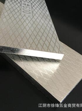 金石磨刀石磨磨板整XNW形刀160-4000-600-100目双面陶刚瓷合8022.